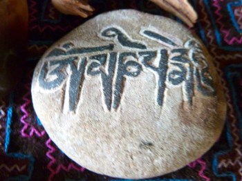 pebble form roman's altar - the amazon